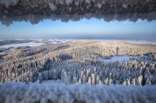 Kansallismaisema, Puijo 2016.